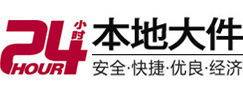 呼图壁8-500吨吊车出租起重吊装公司
